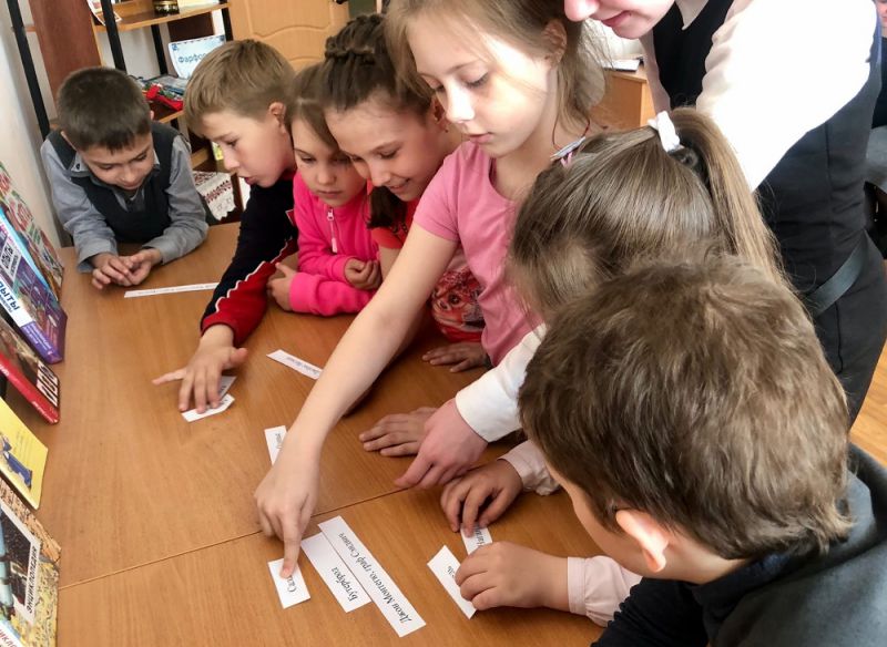В Зарайской Детской библиотеке - филиале, в рамках квиз - клуба «Шпаргалка», прошла интеллектуально - познавательная игра «Эврика! Или кто это придумал?».
